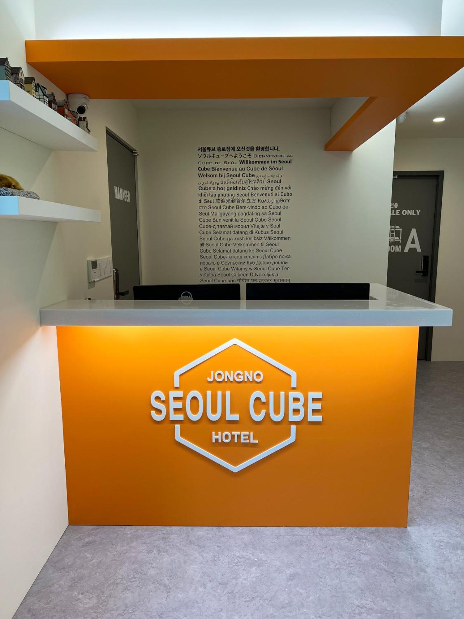 Отель Seoul Cube Jongro Экстерьер фото