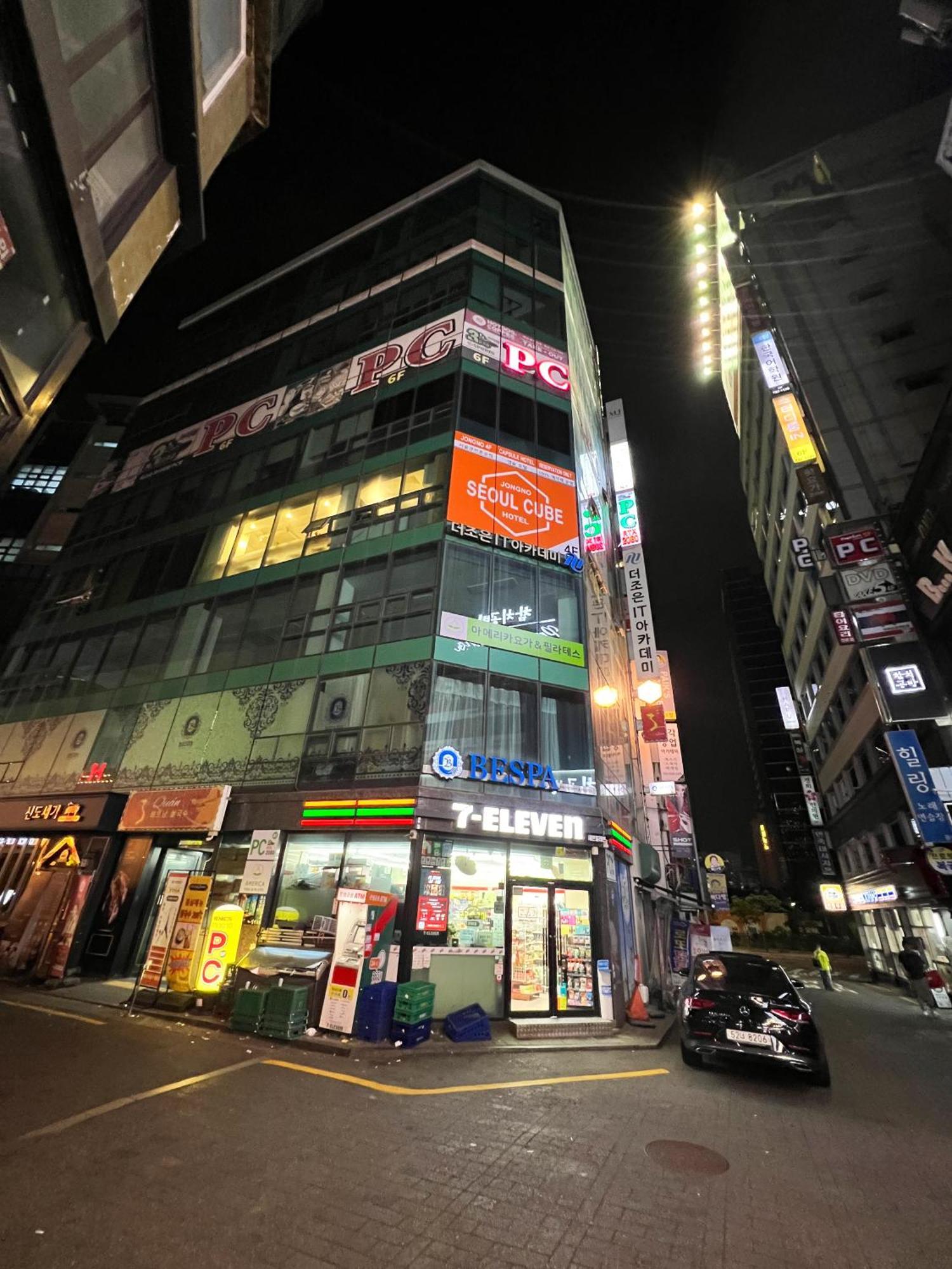 Отель Seoul Cube Jongro Экстерьер фото