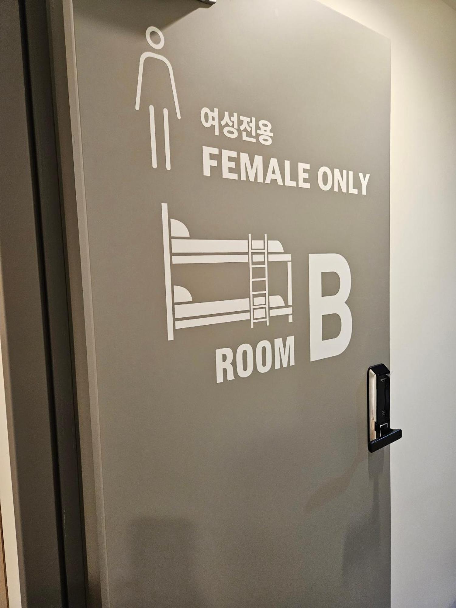 Отель Seoul Cube Jongro Экстерьер фото