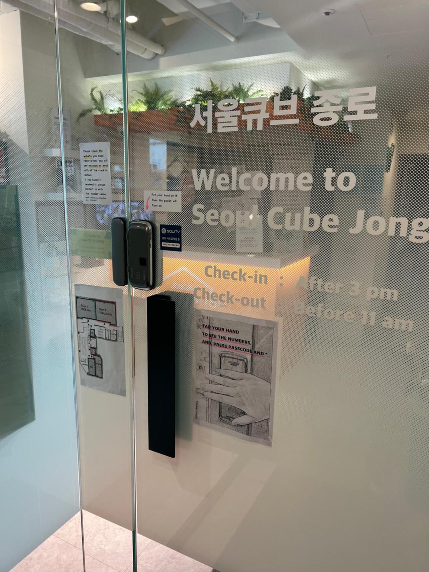 Отель Seoul Cube Jongro Экстерьер фото